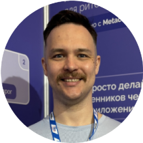 Портрет участника команды