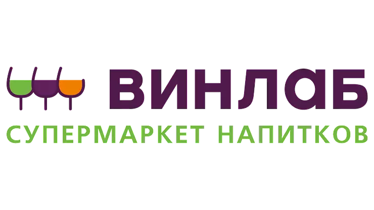 Винлаб